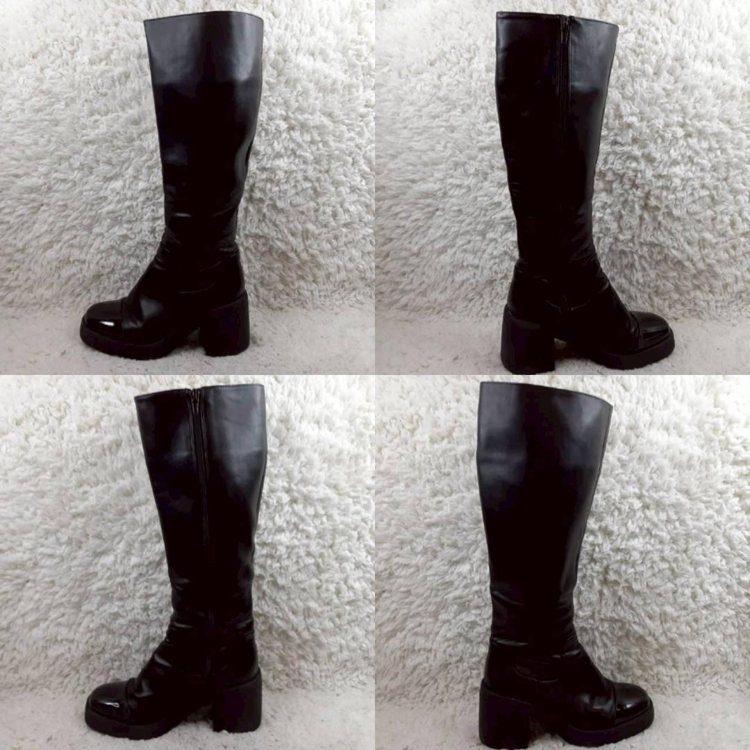 美品 25㎝◎ハーリップトゥ ロングブーツ 黒 先端エナメル 厚底 こじはる