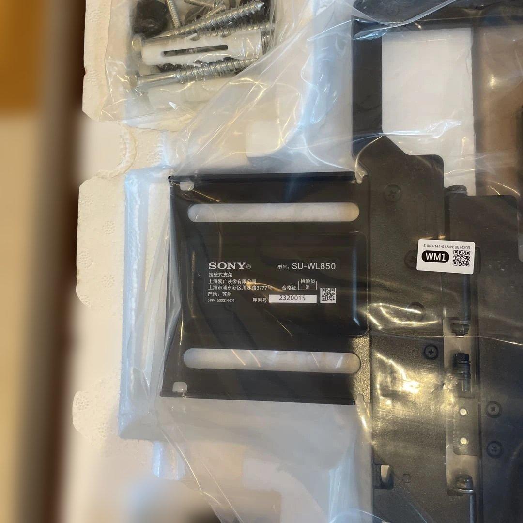 壁掛けテレビ金具　SONY SU-WL850