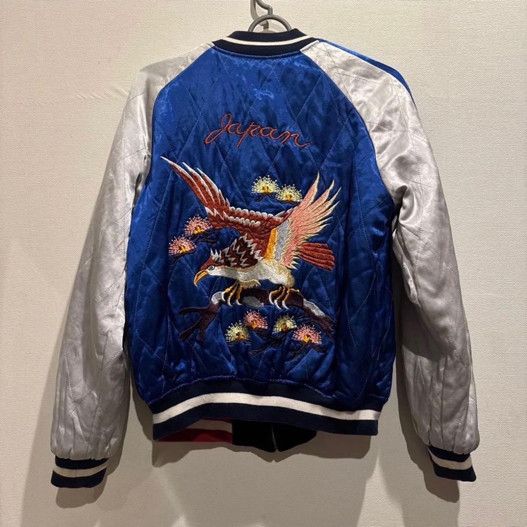 スカジャン 虎と鷹の刺繍 サテン製 赤 黒 青 リバーシブル