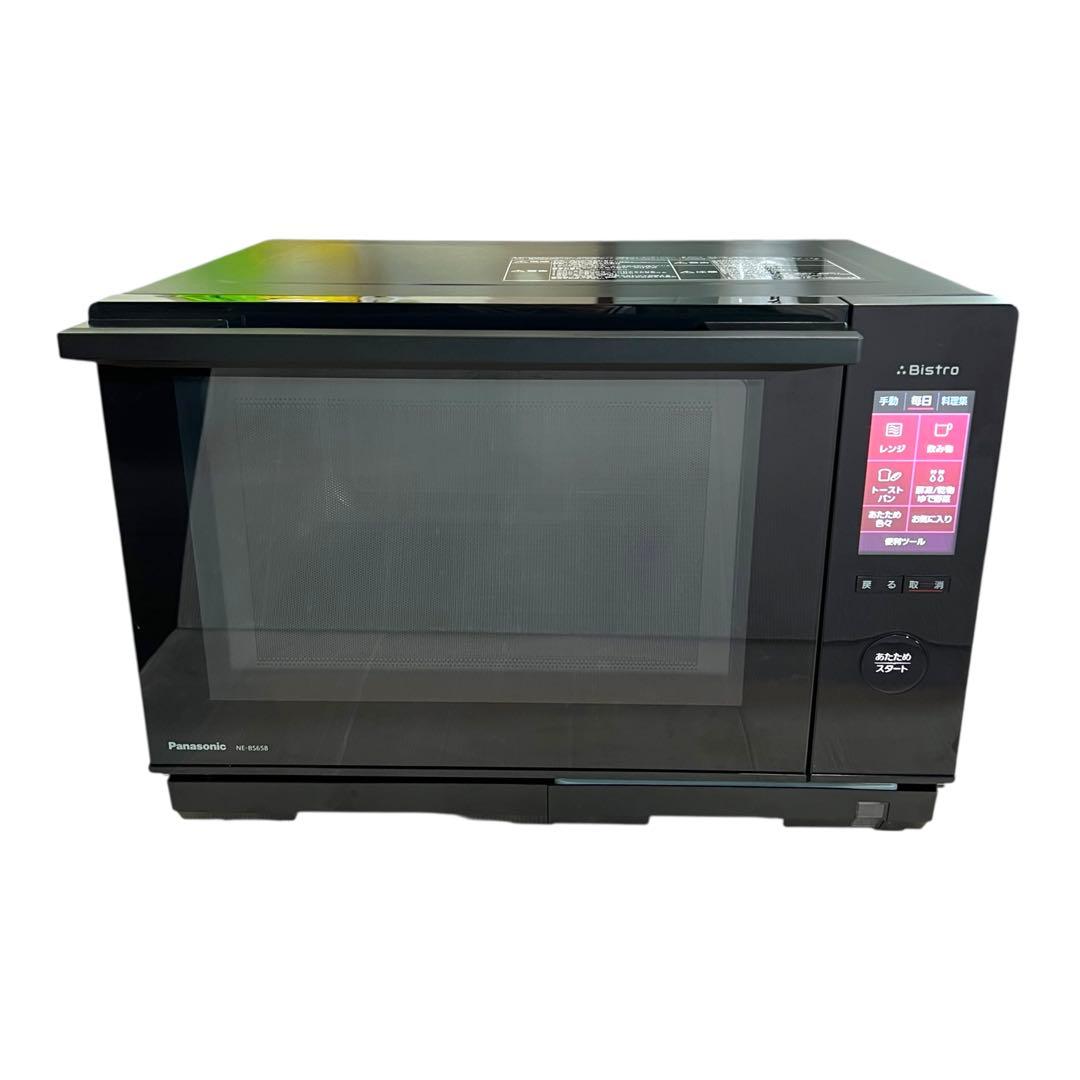 【最高級】 Panasonic NE-BS658-K ビストロ オーブンレンジ