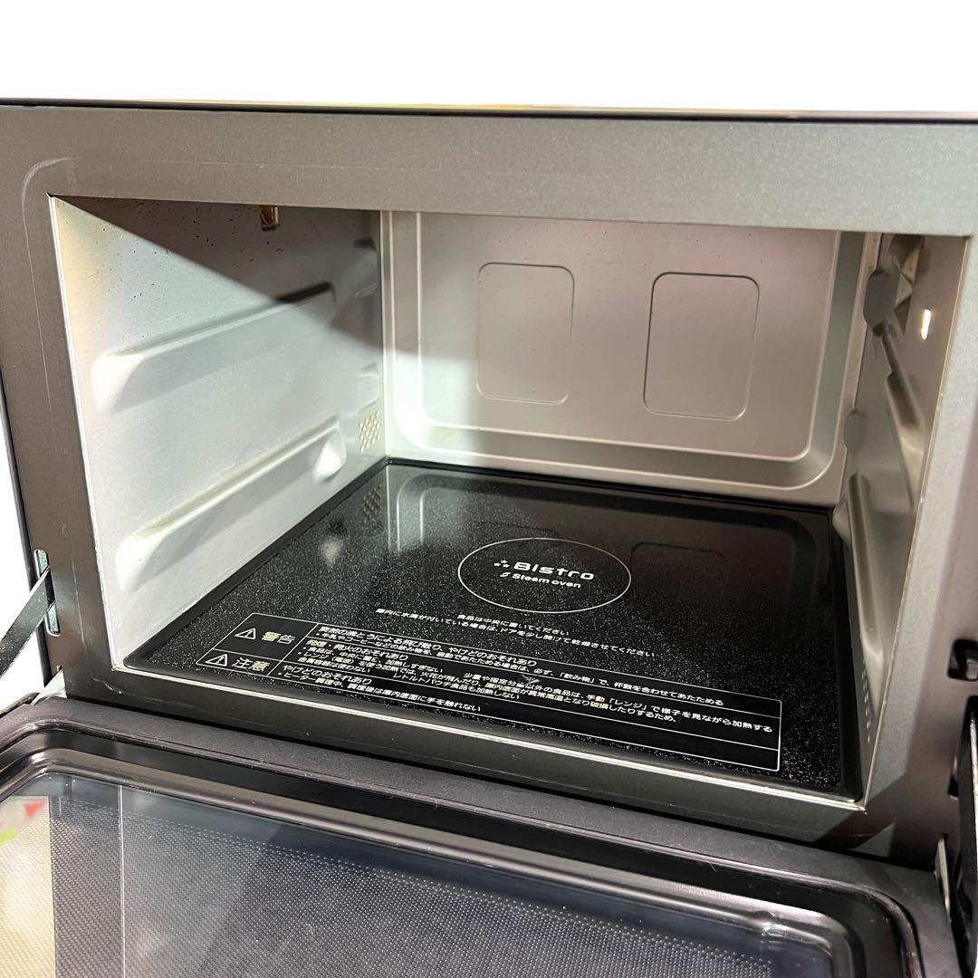 【最高級】 Panasonic NE-BS658-K ビストロ オーブンレンジ