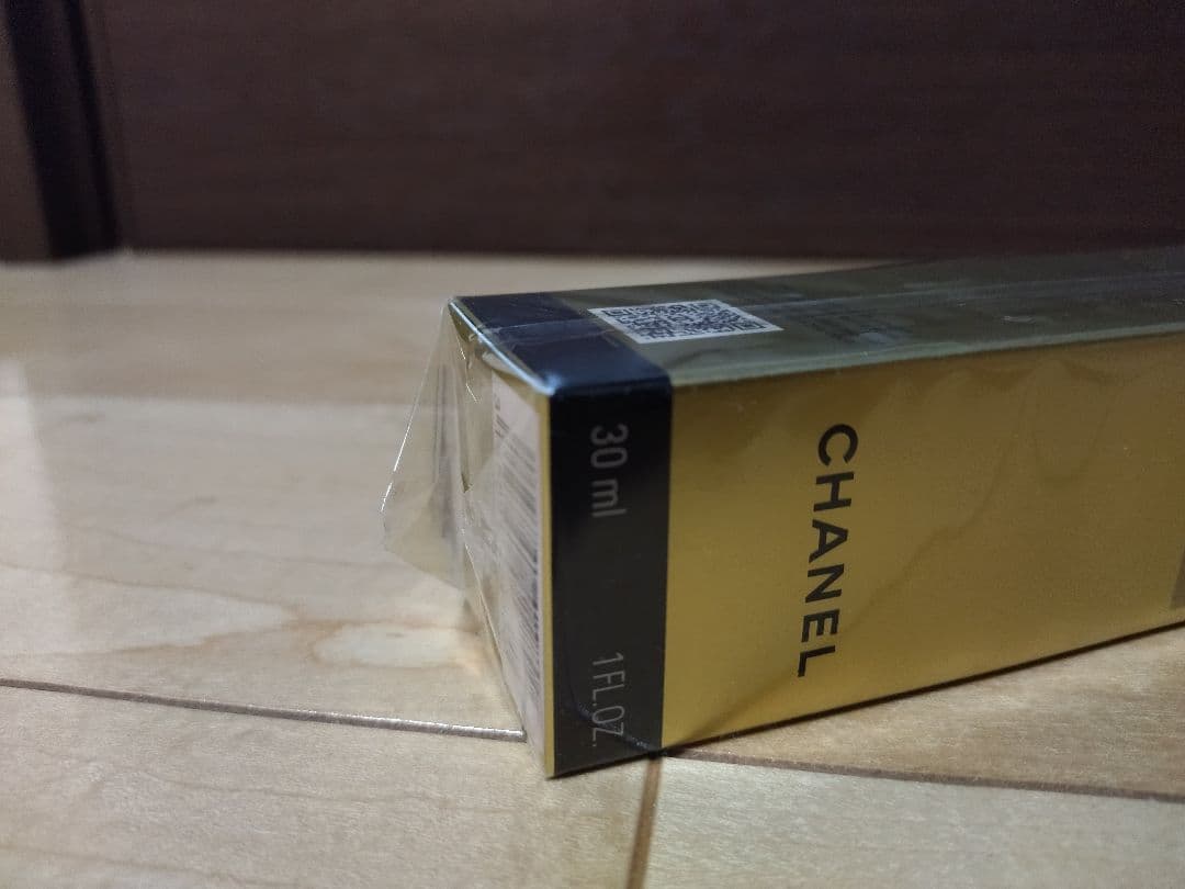 [新品未使用]サブリマージュ ラ プロテクシオン UV50