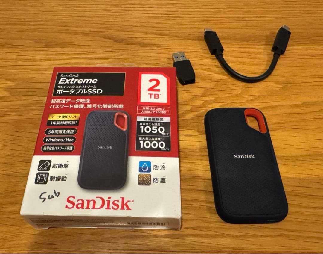 【SanDisk】ExtremeポータブルSSD 2TB（中古品）