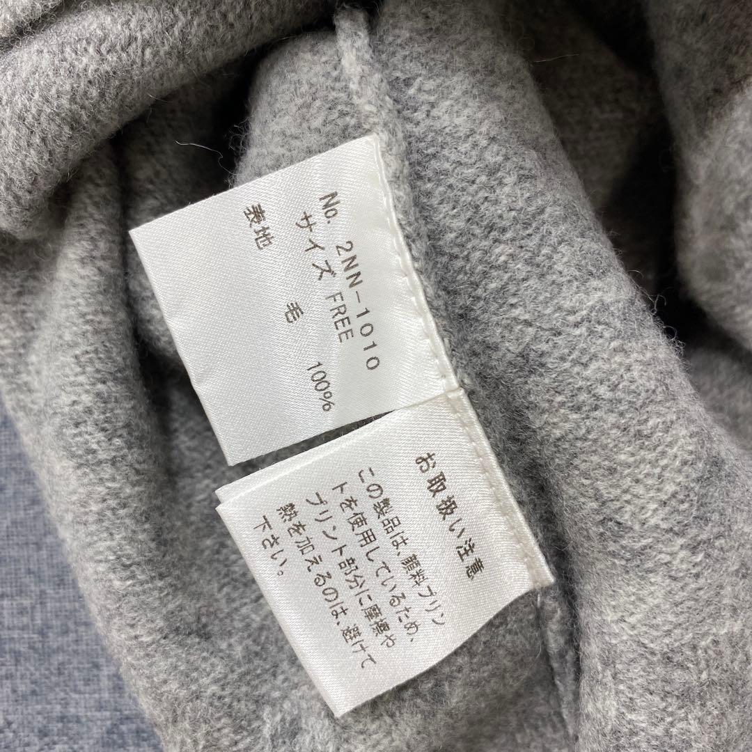 N920◯ hysteric glamour ヒス ニット ハイネック グレー