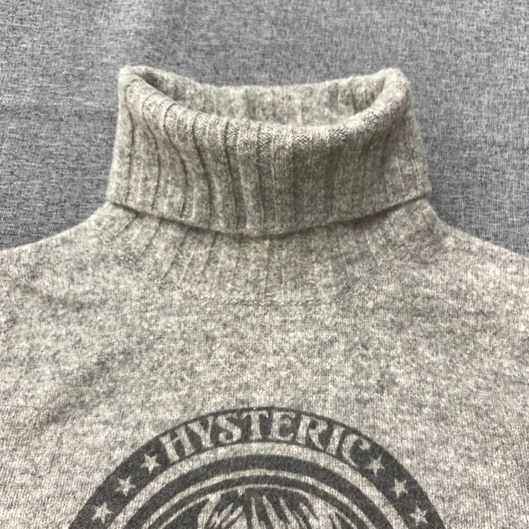 N920◯ hysteric glamour ヒス ニット ハイネック グレー