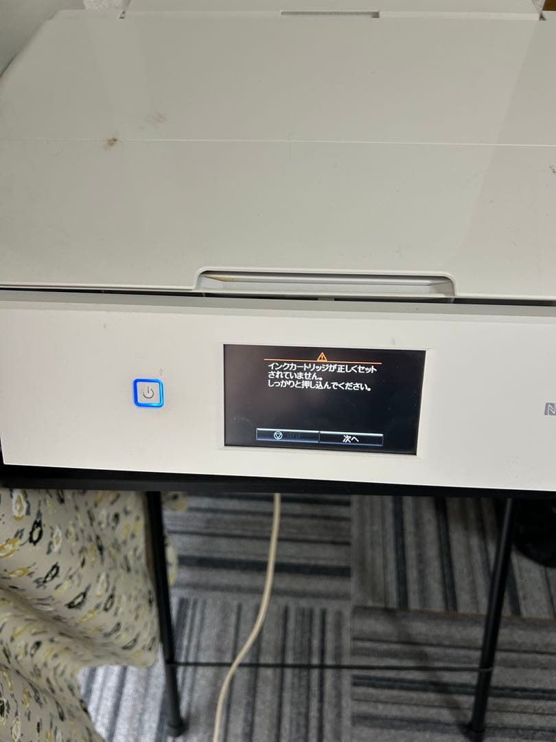 EPSON EP-979A3 インクジェットプリンター　ジャンク品
