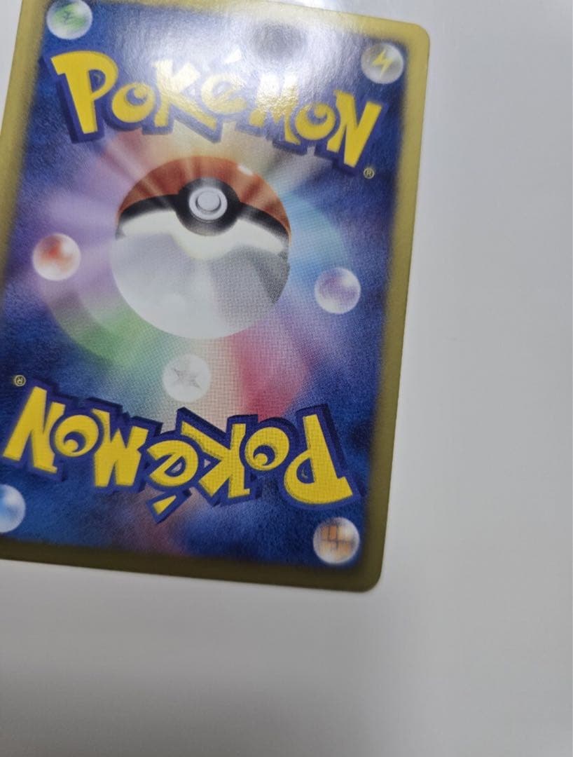 【美品】ビクティニ SR BW2 レッドコレクション 070/066