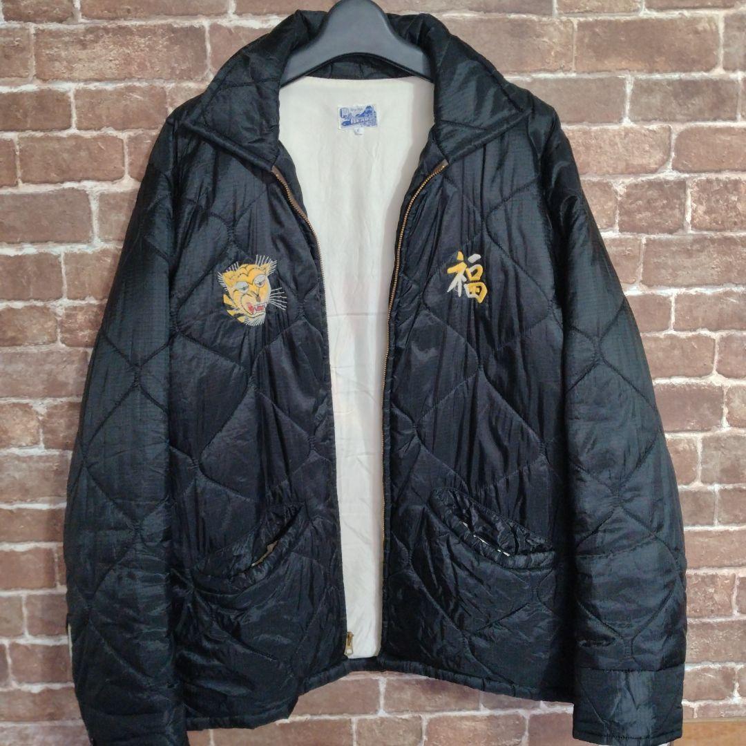 BEAMS✕テーラー東洋キルティングベトジャン✨Lサイズ✨定価74800円コラボ