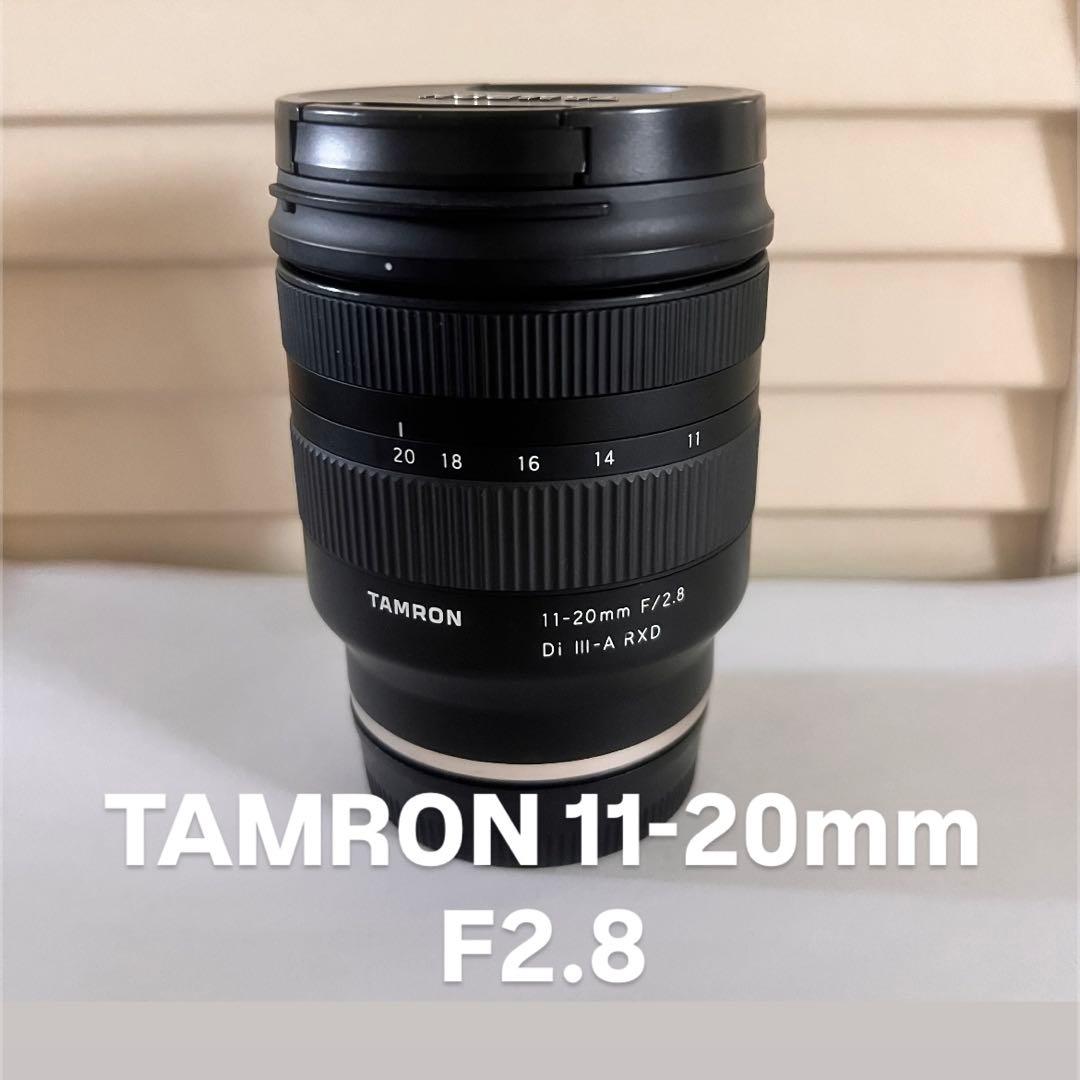 レンズ(ズーム) TAMRON 11-20mm f/2.8 Di III-A RXD