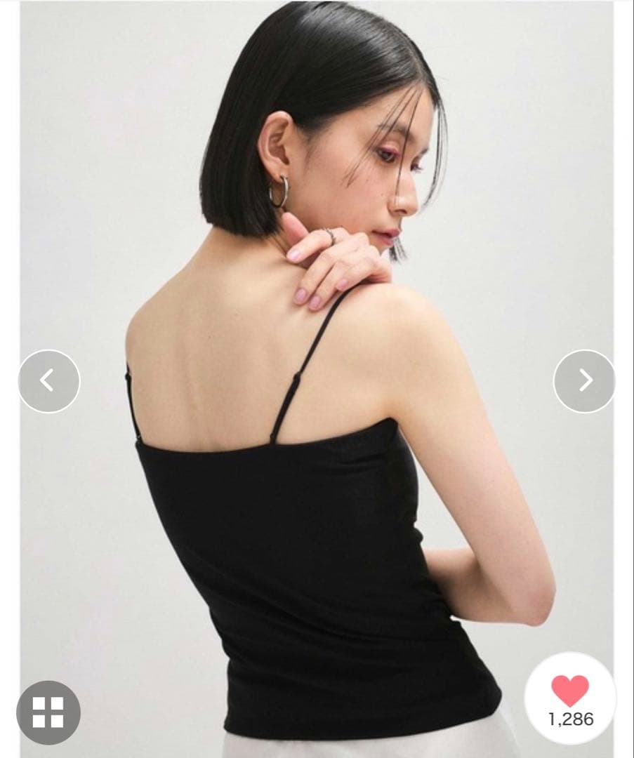 OUR WACOAL×ADAM ET ROPE'カップインベアトップキャミソール