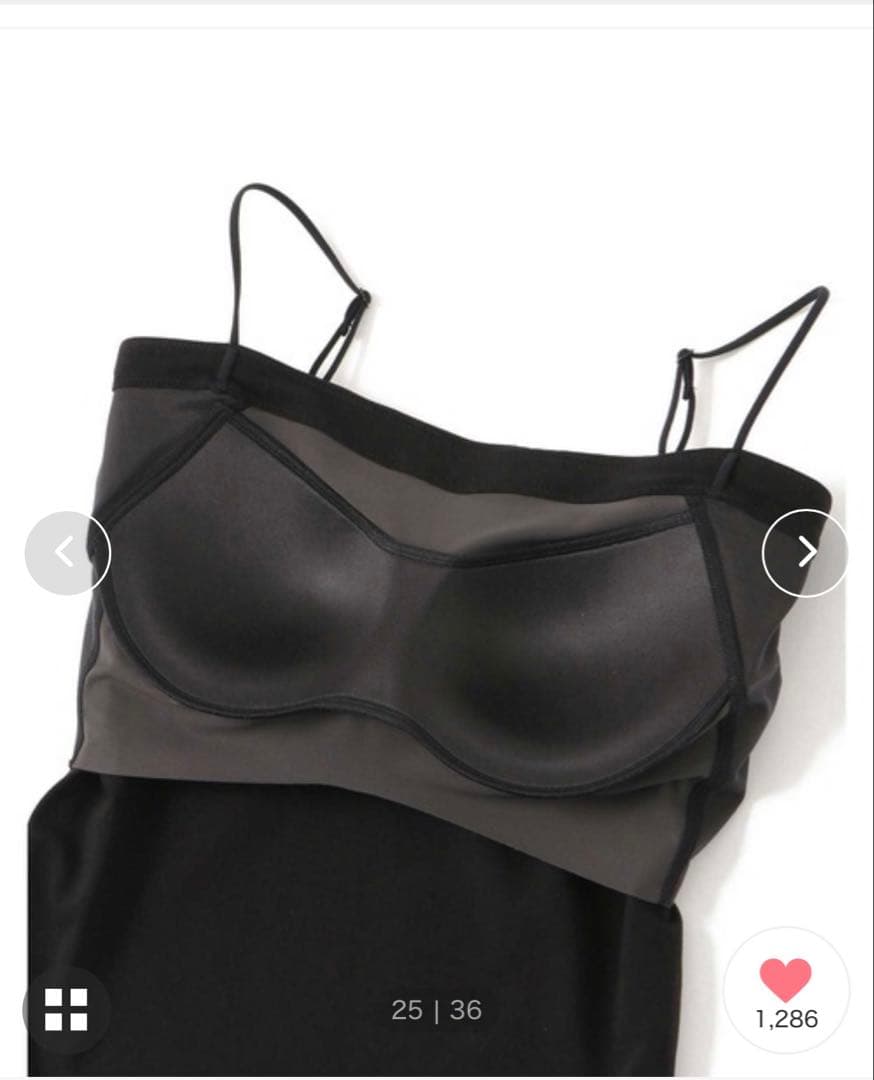 OUR WACOAL×ADAM ET ROPE'カップインベアトップキャミソール