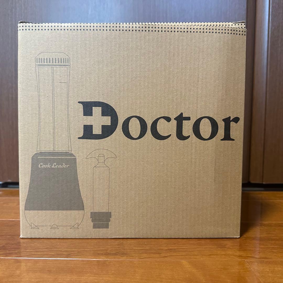 ドクタースムージー Doctor smoothie VCL-1ジューサー