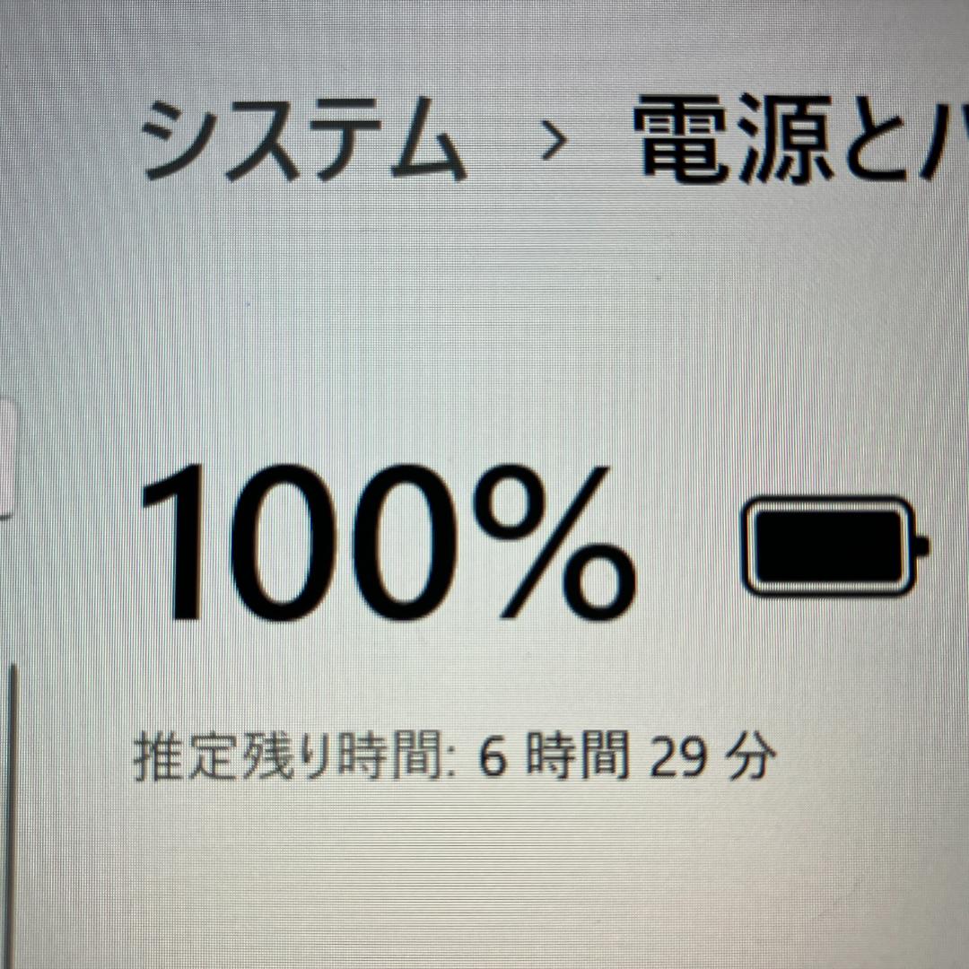 薄型軽量★VAIO★8世代i7 メモリ16GB SSD フルHD ノートパソコン