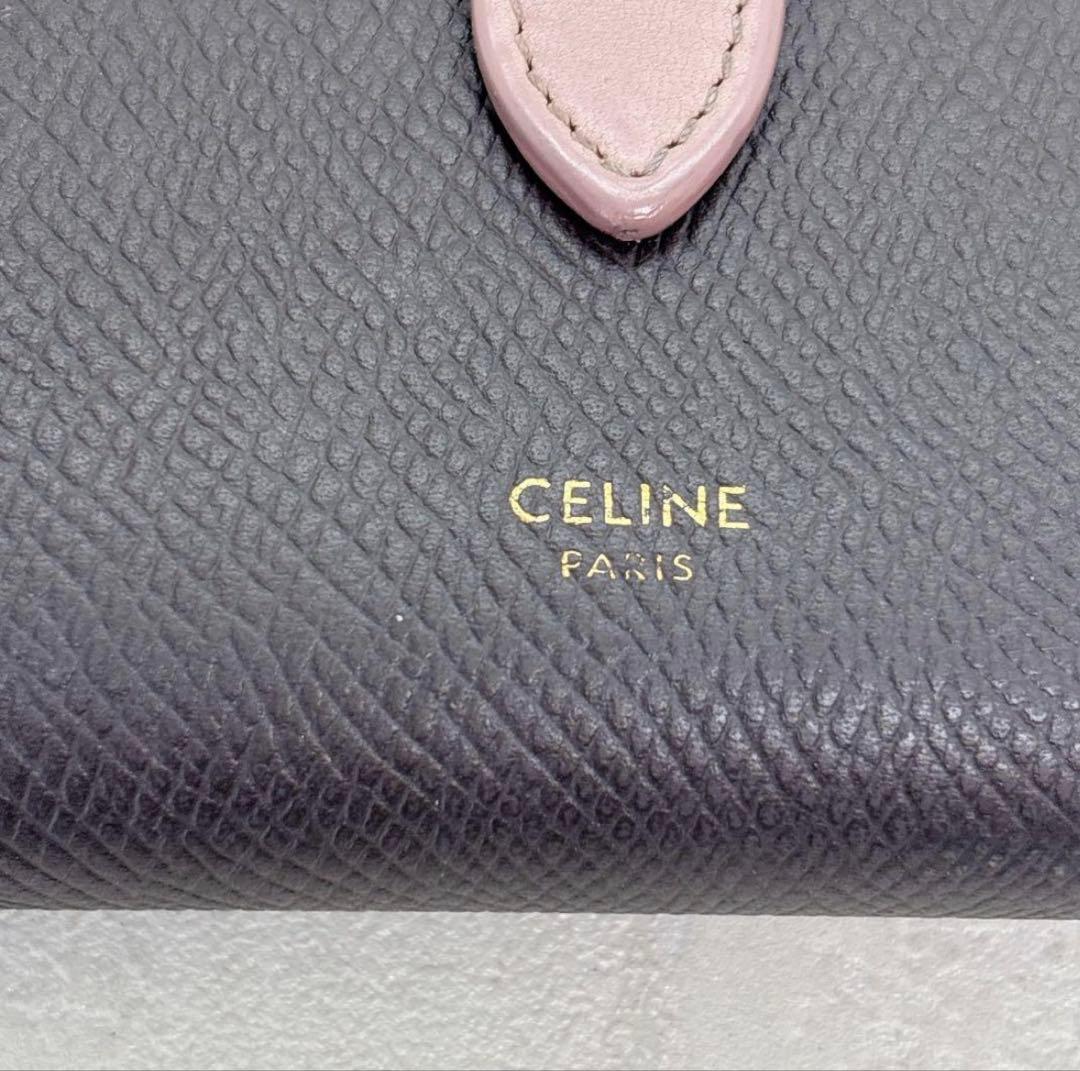 美品✨CELINE セリーヌ 折財布 スモールストラップウォレット グレー