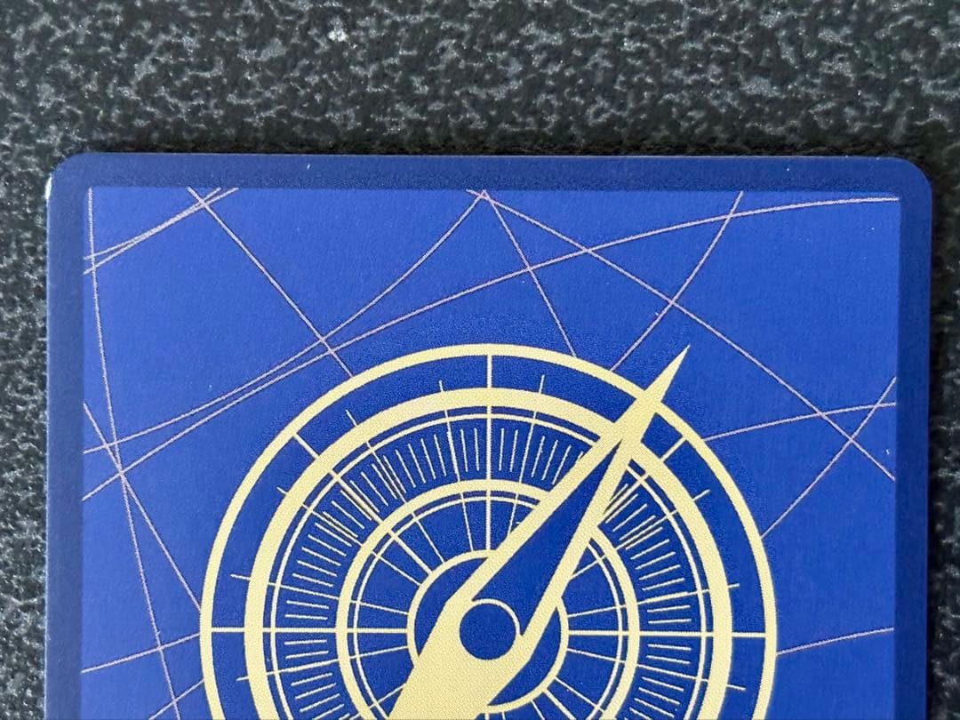 シュガー SP R OP10-065 蒼海の七傑