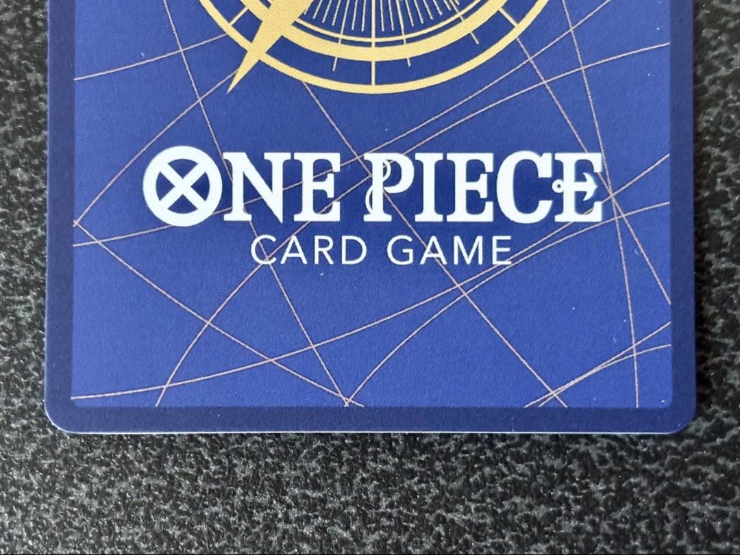 シュガー SP R OP10-065 蒼海の七傑