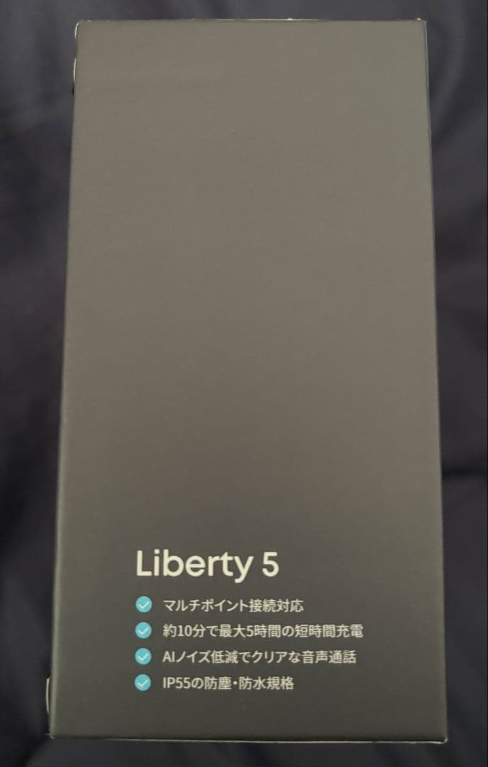 【新品】soundcore Liberty 5 シャンパンゴールド