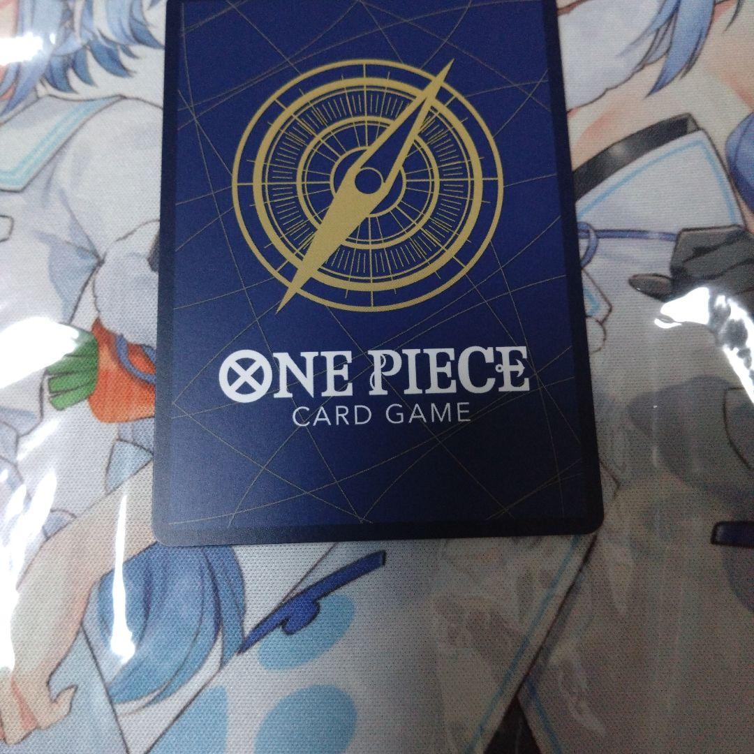 モンキー・D・ルフィ SEC OP11-118 スーパーパラレル コミパラ