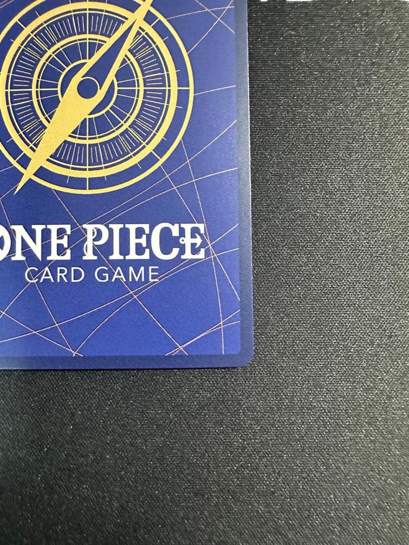 【美品】モンキー・D・ルフィ SP OP09-119