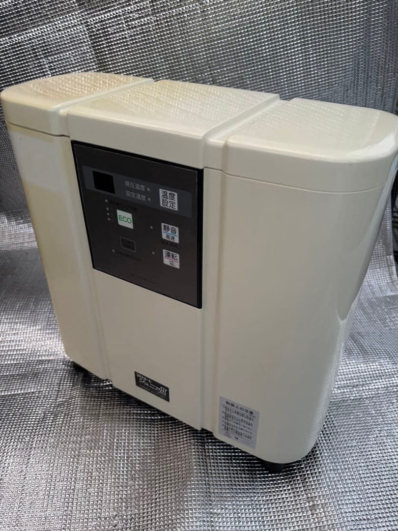 ★【コロナ工業の家庭用循環温浴器「コロナホームジュニアⅡ」】★本体のみ★