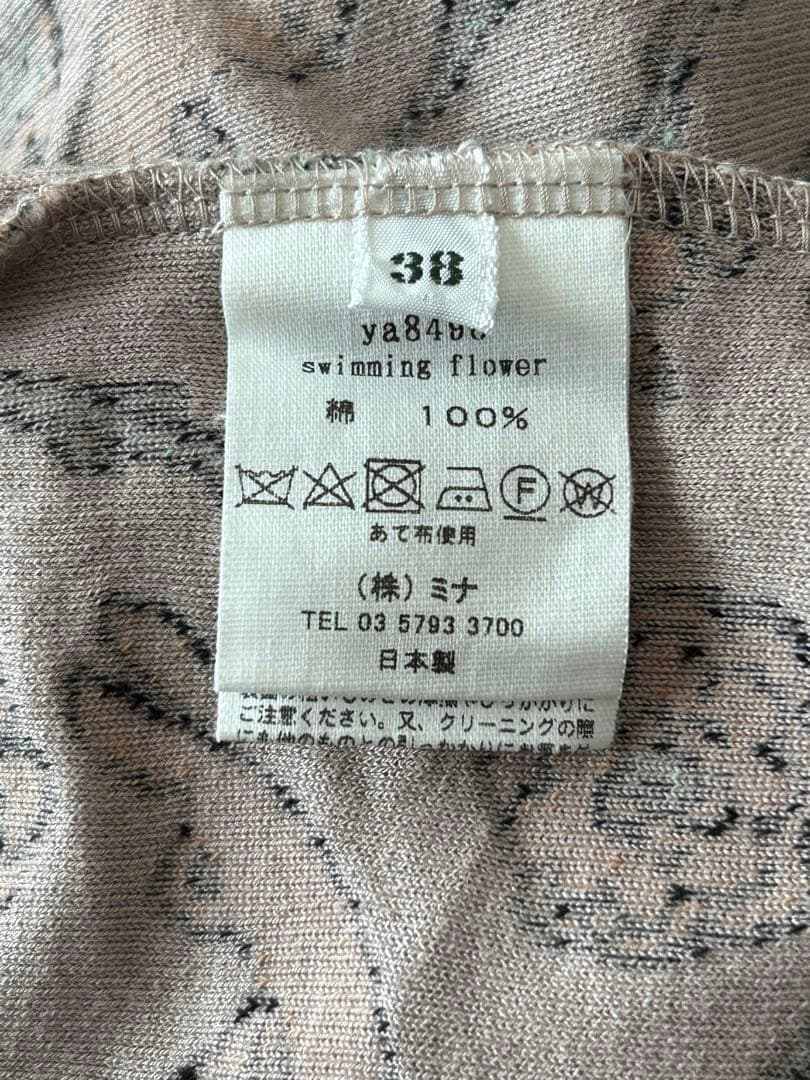 minä perhonen swimming flower ワンピース