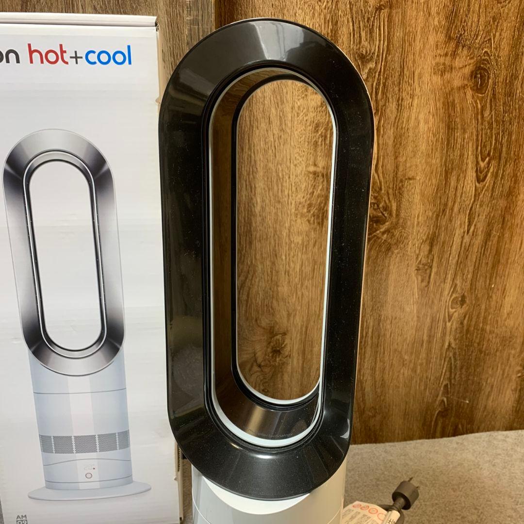 J855 Dyson AM09 ホット＆クール ファンヒーター
