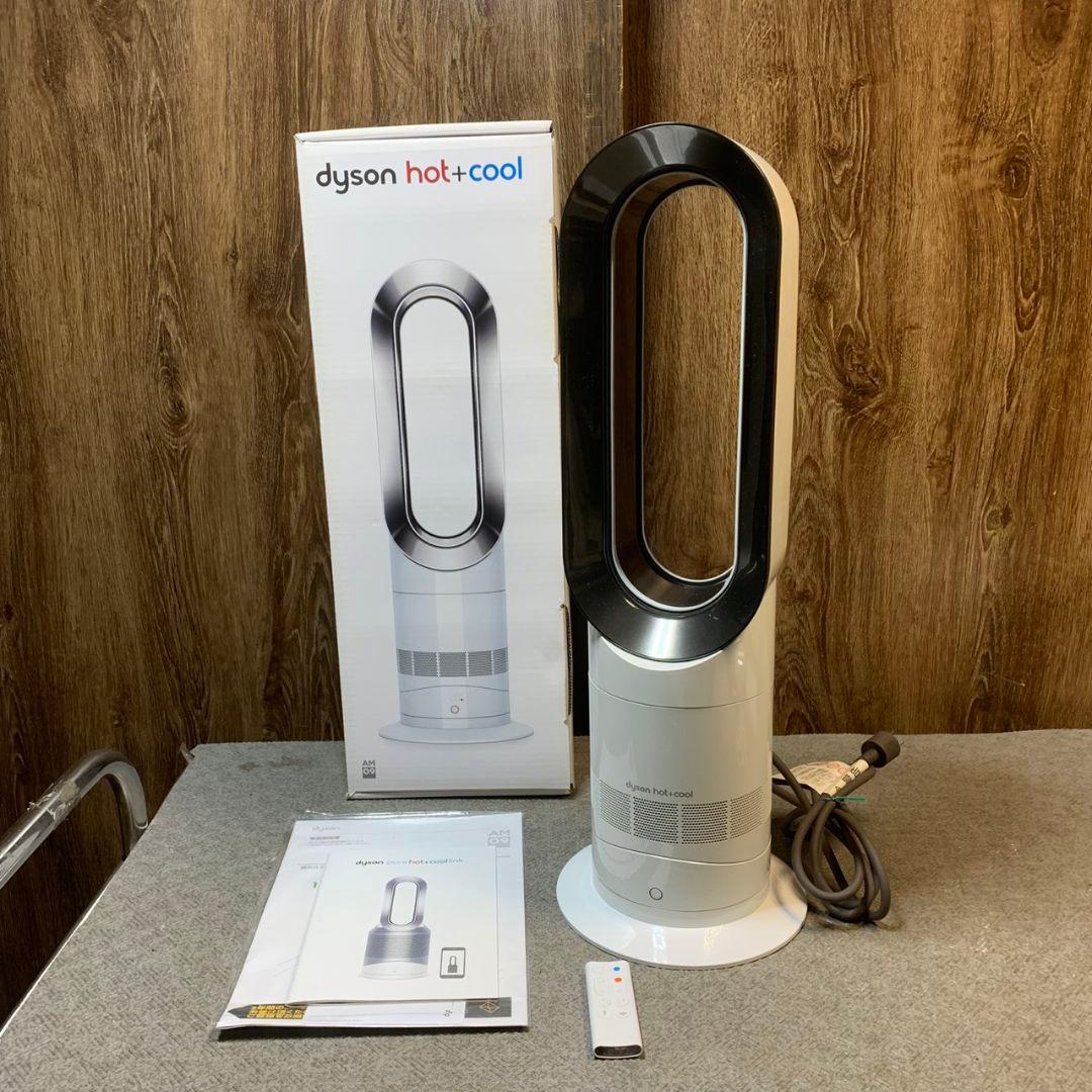 J855 Dyson AM09 ホット＆クール ファンヒーター