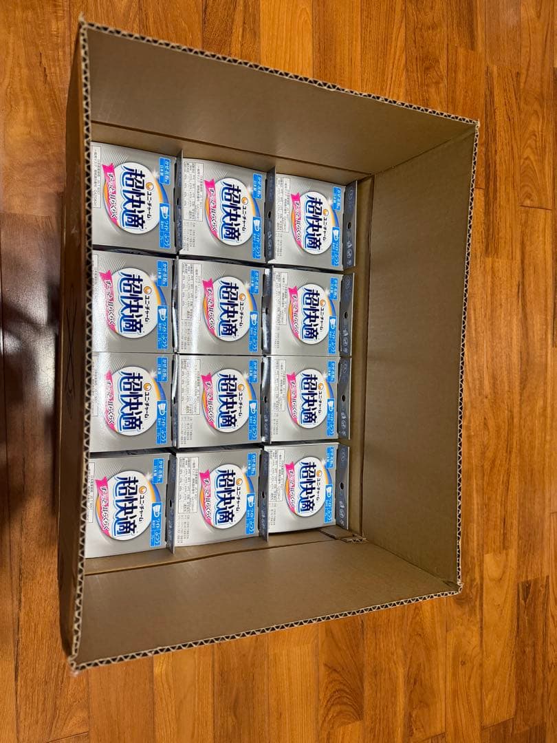 ユニ・チャーム超快適ずーと耳らくらくグレーふつうサイズマスク新品未使用12箱