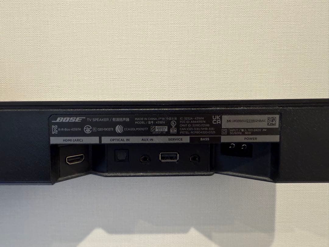 k*u様 Bose サウンドバー TVスピーカー