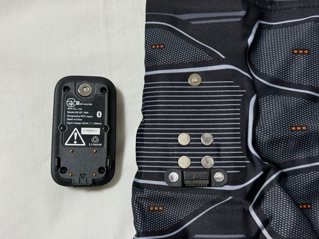 SIXPAD Powersuit コアベルト SE-BS-00B-M