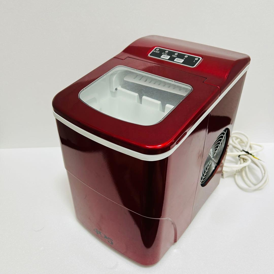 高速製氷機 405-IMCN02 【自動製氷／工事不要／美品】