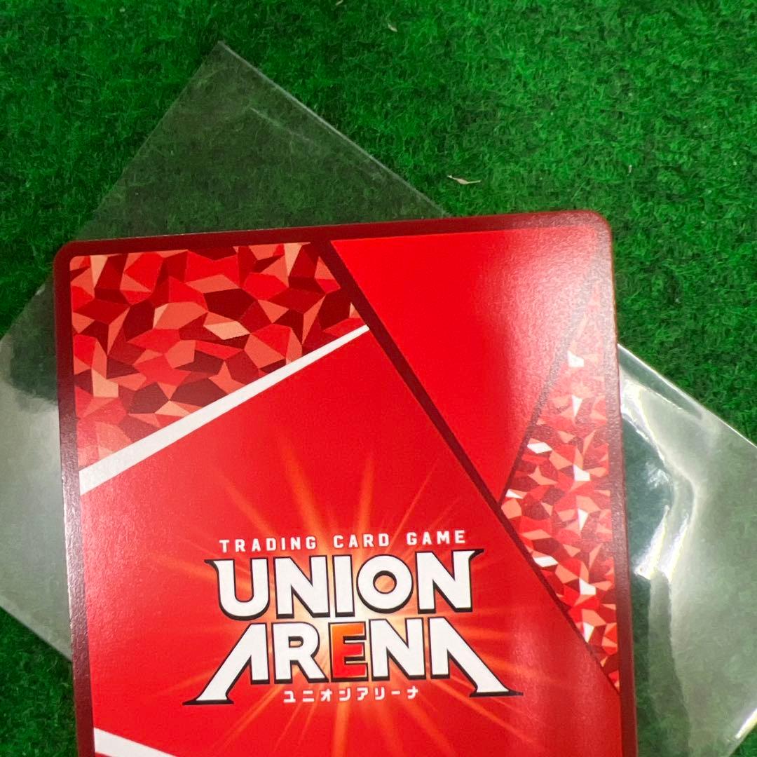 ユニオンアリーナ SR ☆☆ ネメシス