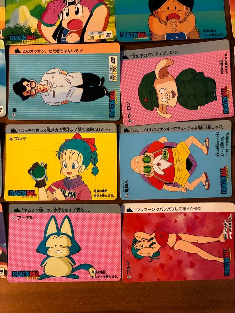 ドラゴンボール 1988年製 カードダス ノーマルカード31枚セット