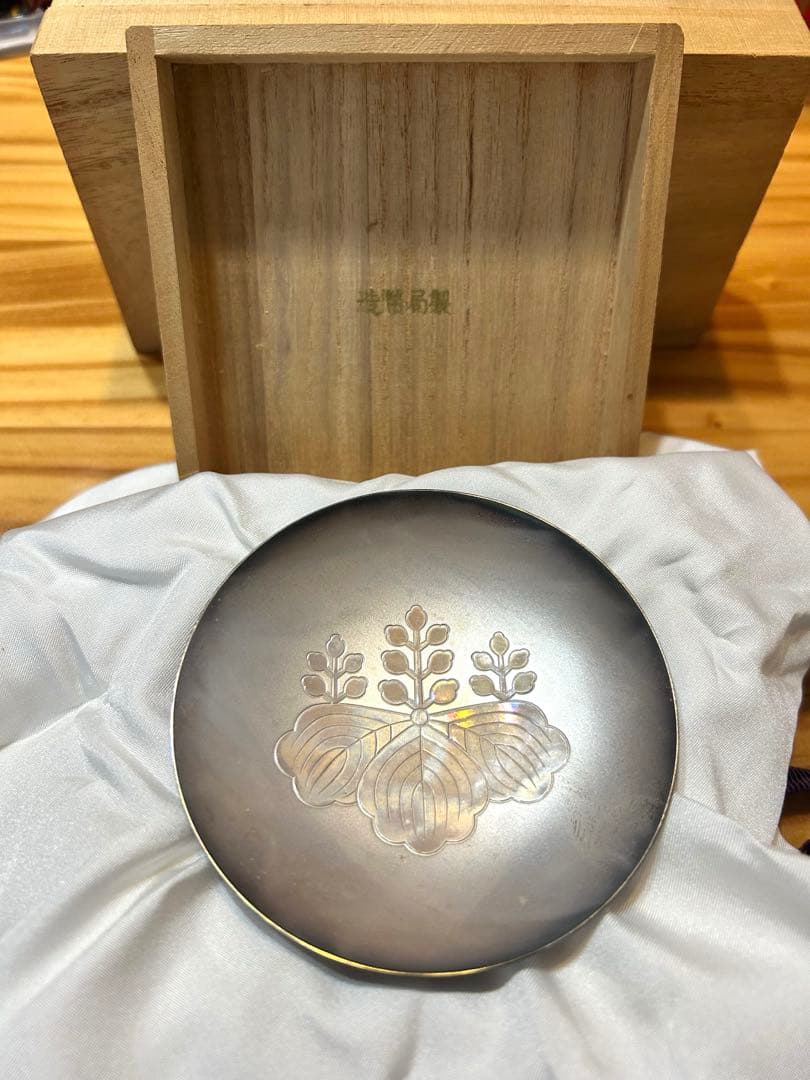 【純銀 SILVER】五七桐紋 銀杯 67g 桐箱付｜記念品・銀盃・銀器