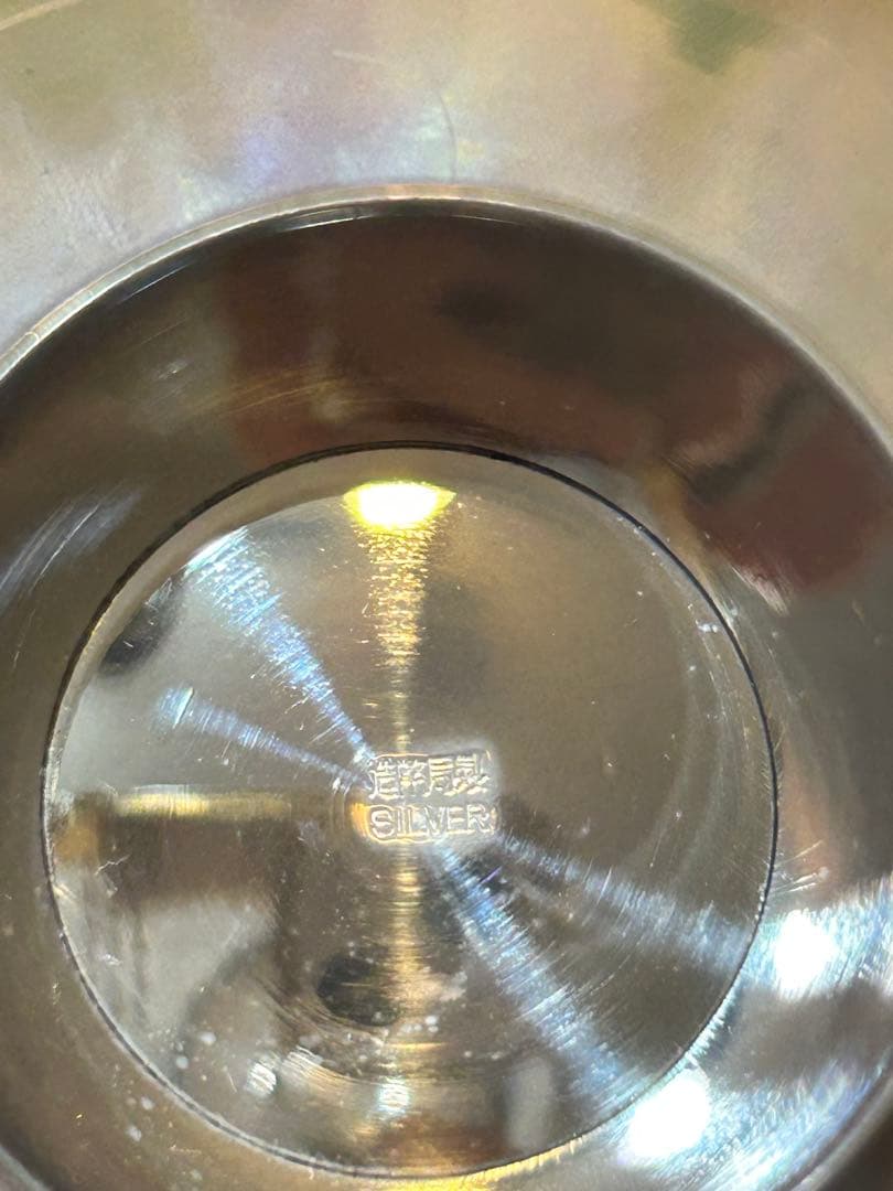 【純銀 SILVER】五七桐紋 銀杯 67g 桐箱付｜記念品・銀盃・銀器