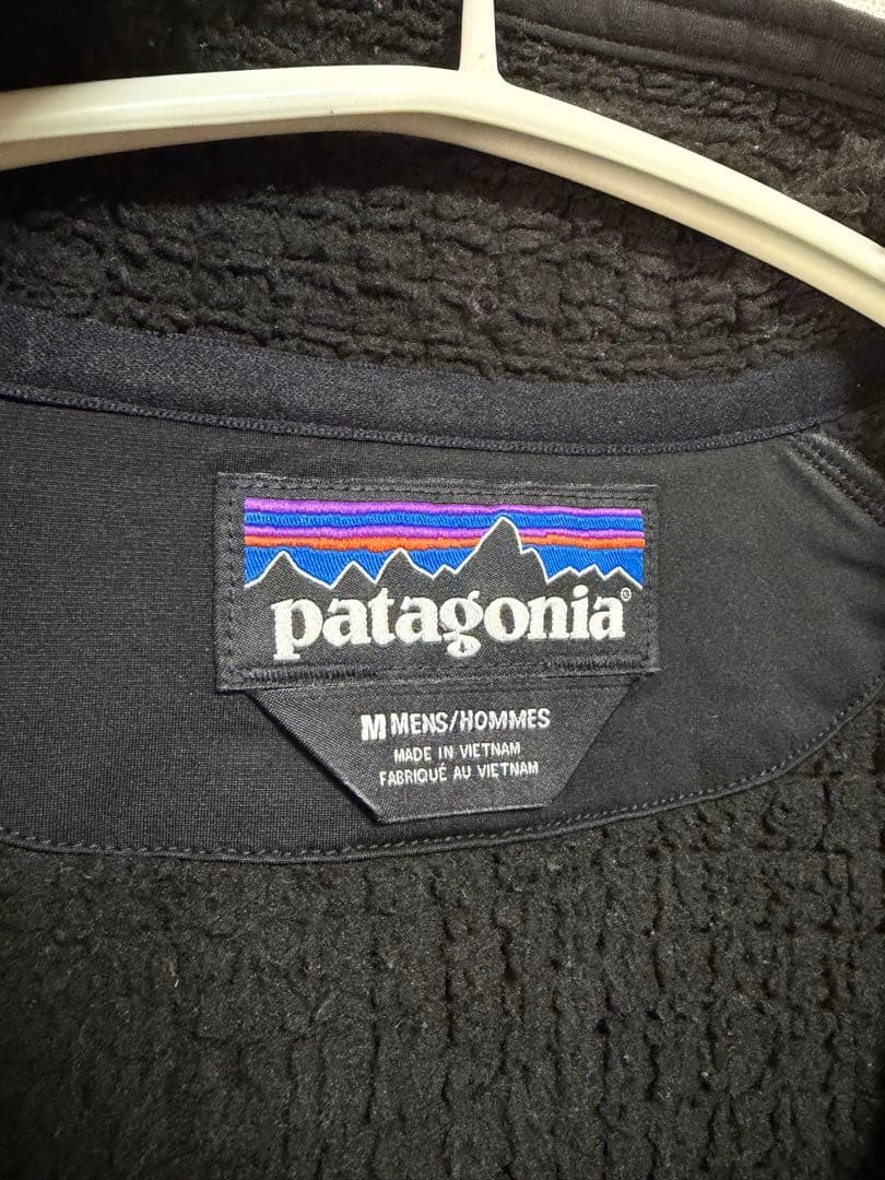 patagonia パタゴニア R2 テックフェイス ジャケット 83625