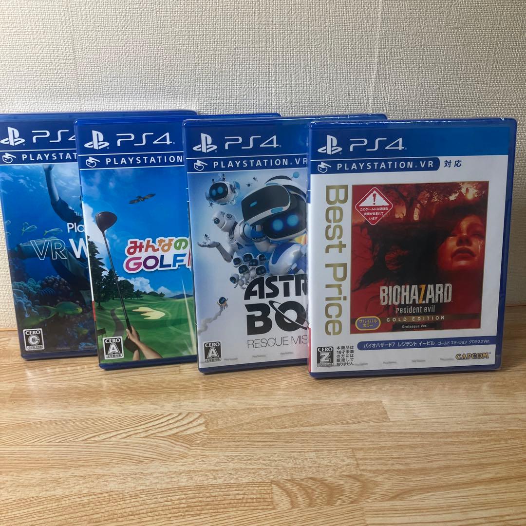 スマホアクセサリー PlayStation VR MEGA PACK