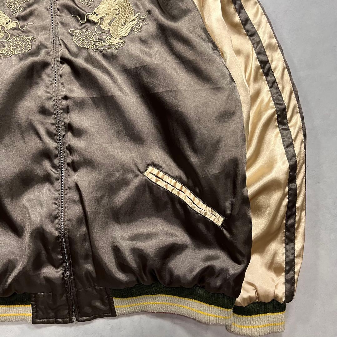 ◎90s ヴィンテージ スカジャン リバーシブル 虎 タイガーヘッド ドラゴン