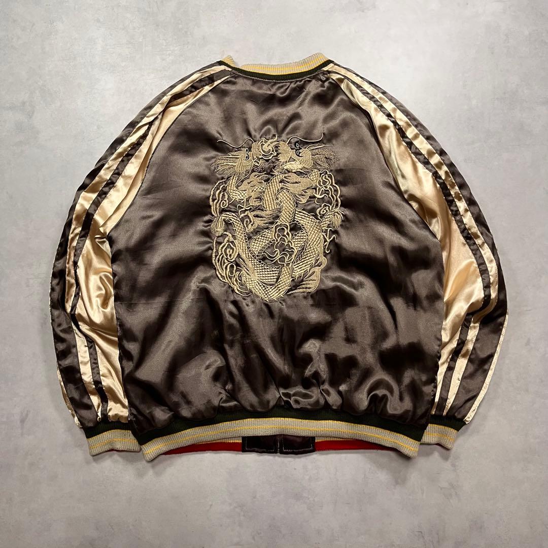 ◎90s ヴィンテージ スカジャン リバーシブル 虎 タイガーヘッド ドラゴン