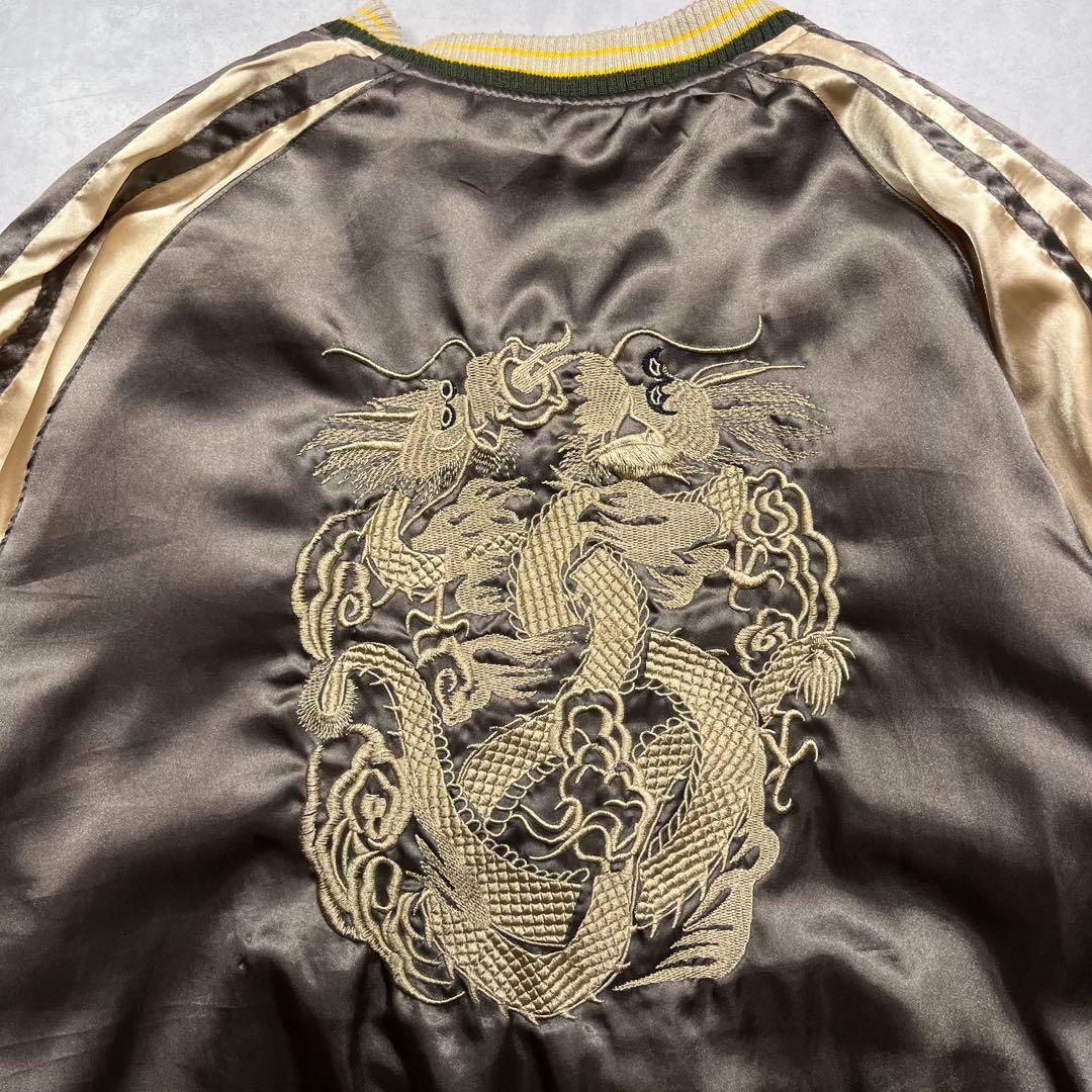 ◎90s ヴィンテージ スカジャン リバーシブル 虎 タイガーヘッド ドラゴン