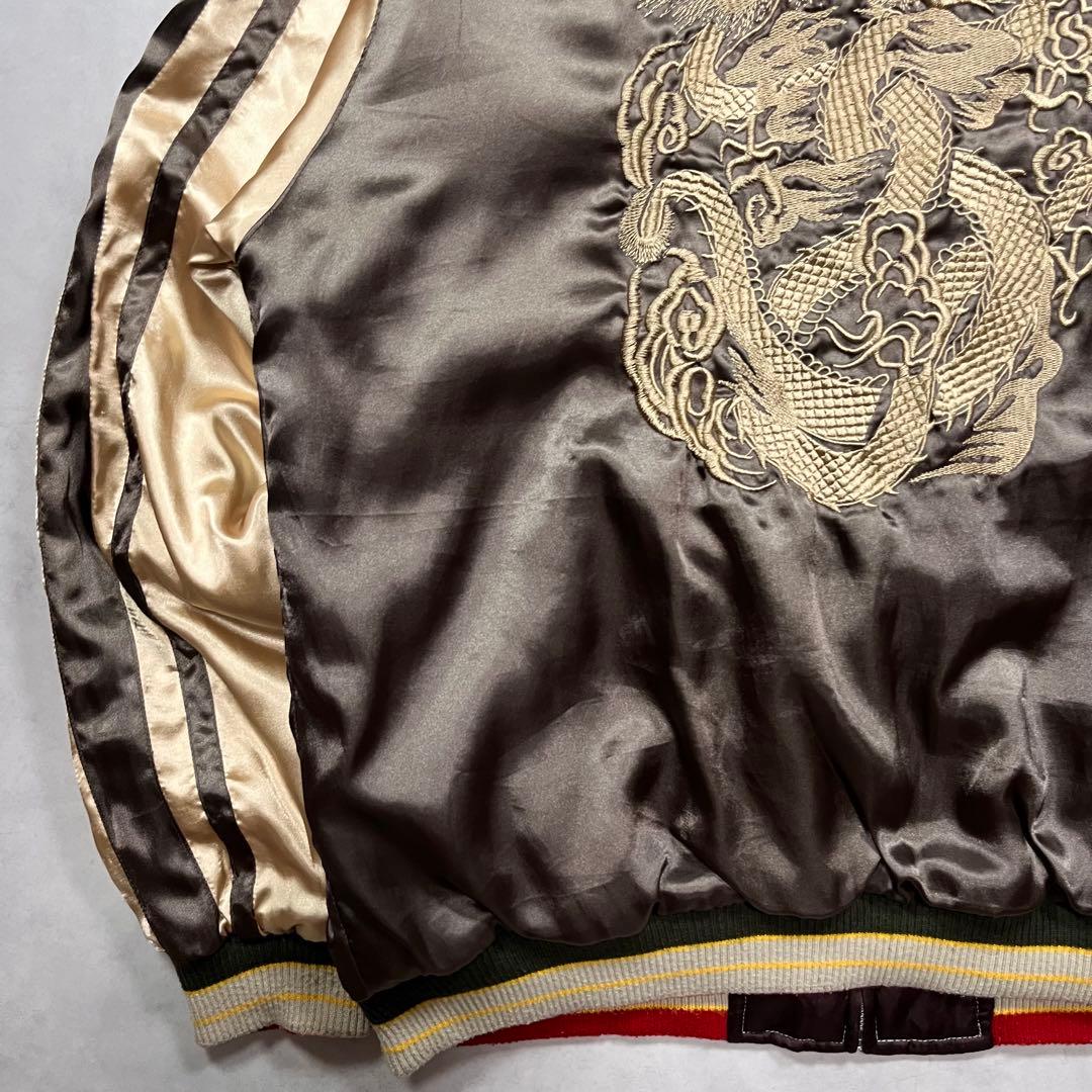 ◎90s ヴィンテージ スカジャン リバーシブル 虎 タイガーヘッド ドラゴン