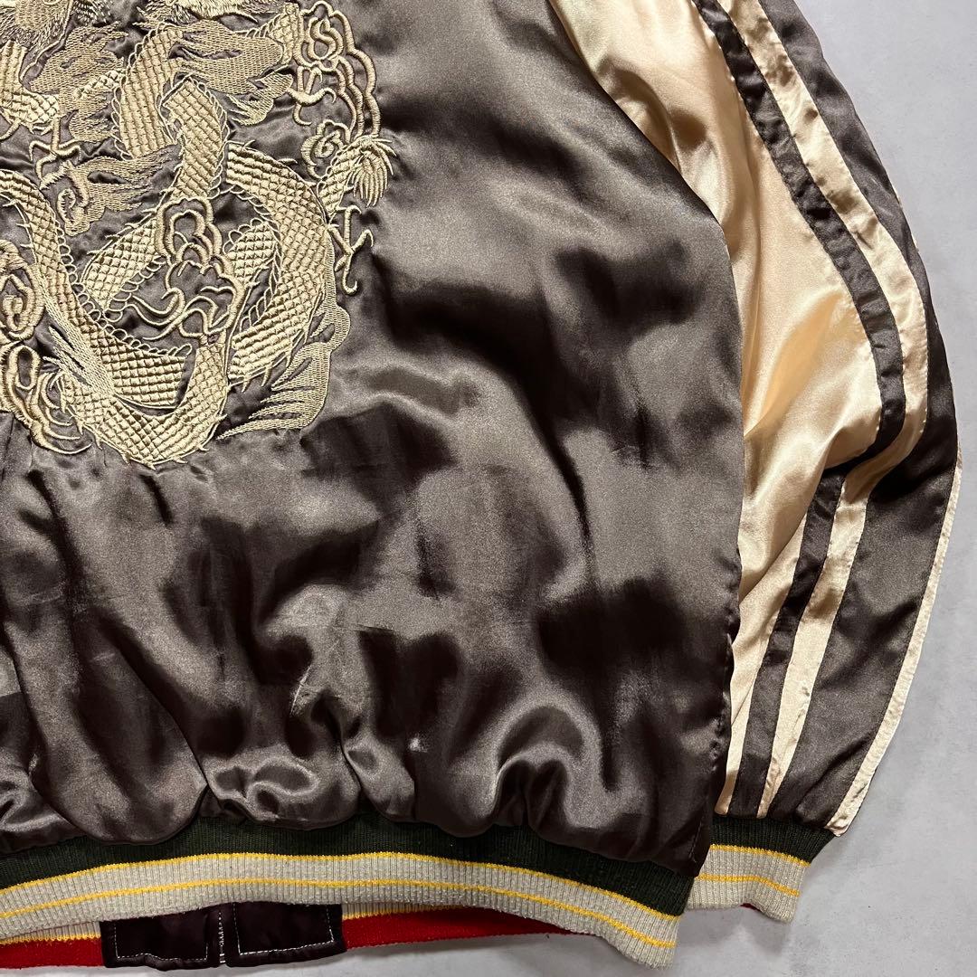 ◎90s ヴィンテージ スカジャン リバーシブル 虎 タイガーヘッド ドラゴン