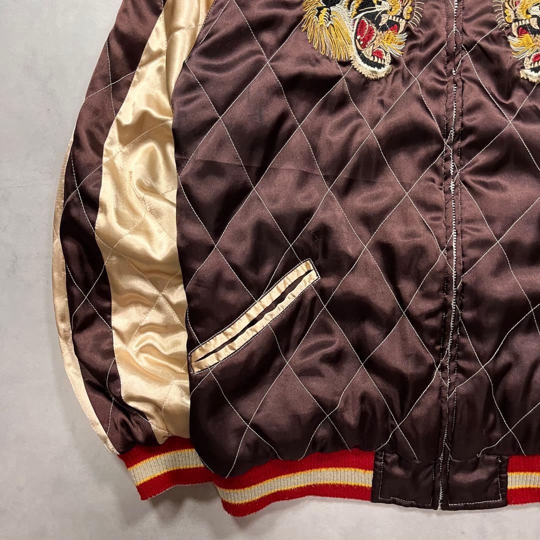 ◎90s ヴィンテージ スカジャン リバーシブル 虎 タイガーヘッド ドラゴン