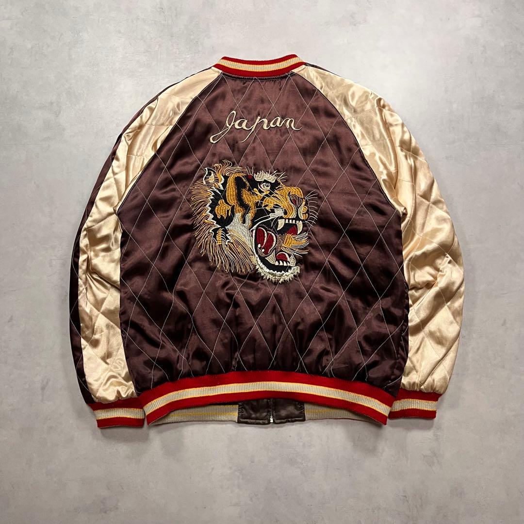 ◎90s ヴィンテージ スカジャン リバーシブル 虎 タイガーヘッド ドラゴン