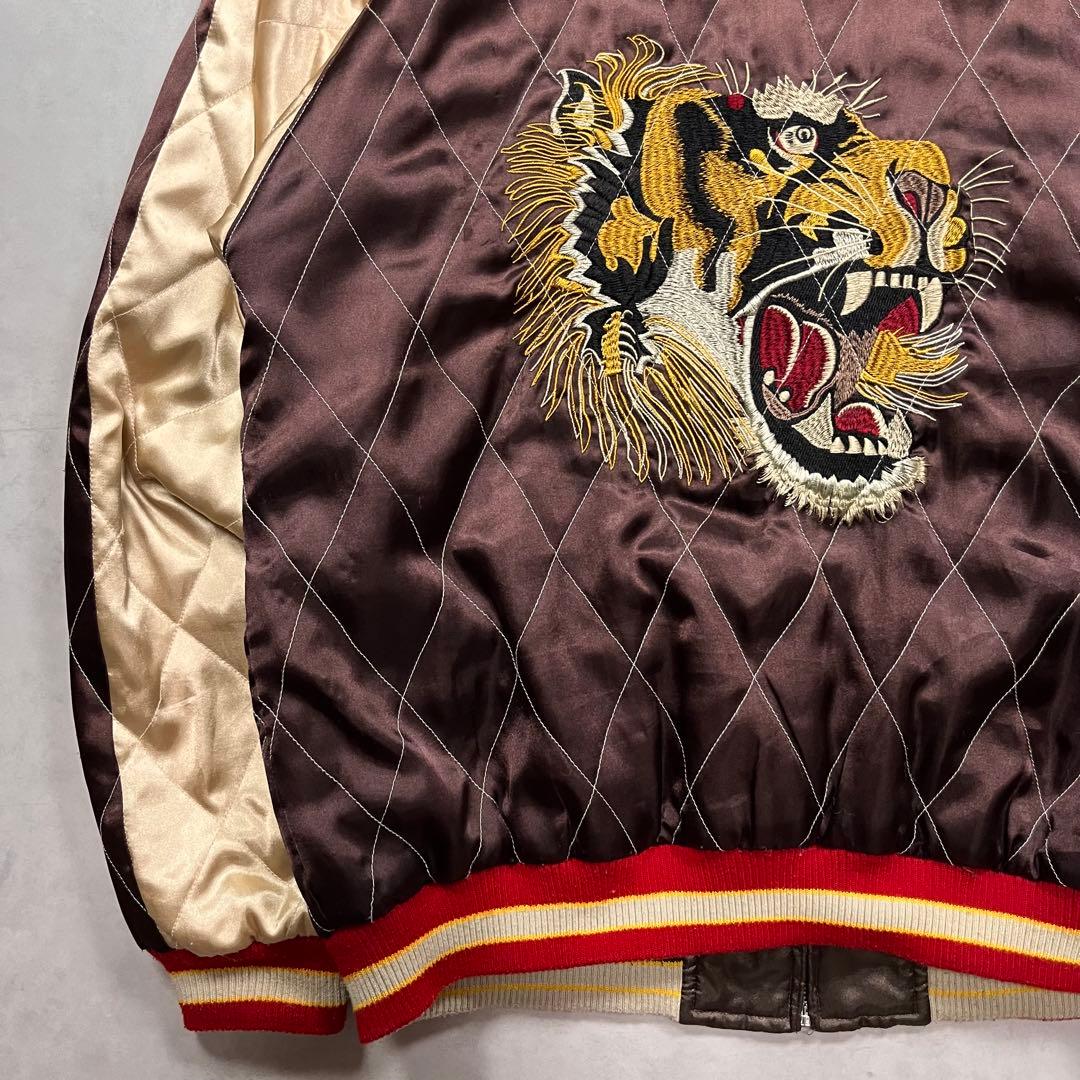 ◎90s ヴィンテージ スカジャン リバーシブル 虎 タイガーヘッド ドラゴン