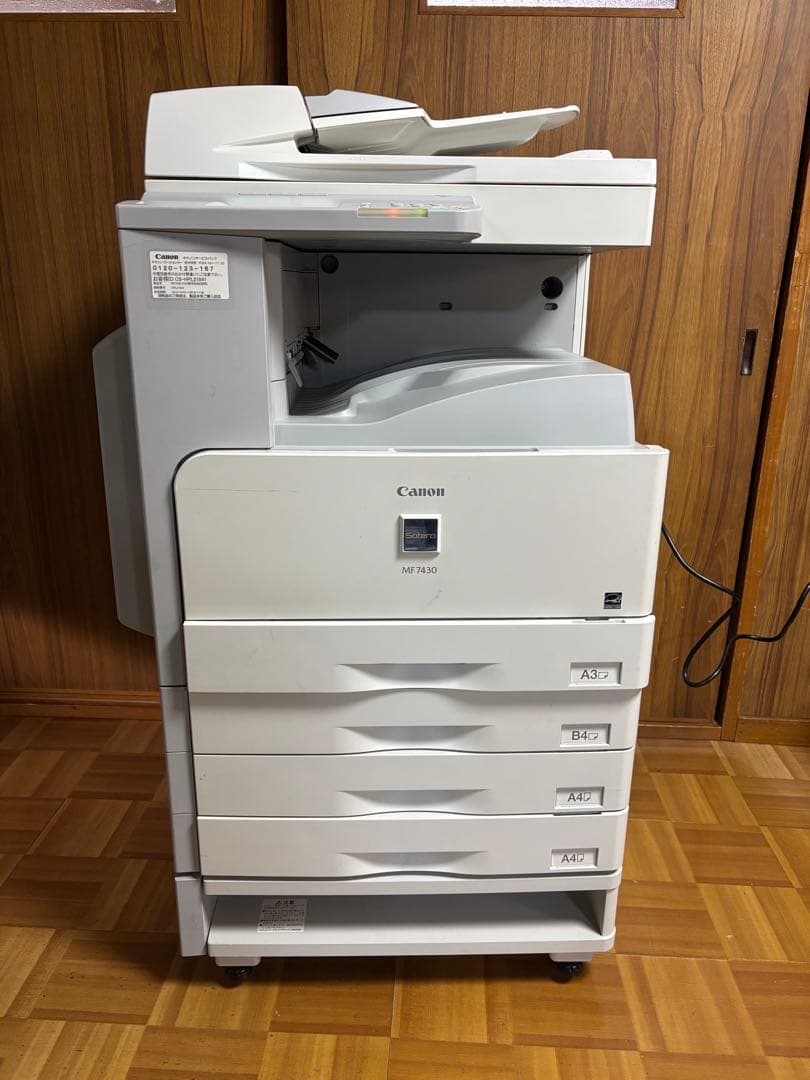 ◆Canon◆キャノン◆複合機◆MF7430◆白黒◆プリンター◆ジャンク