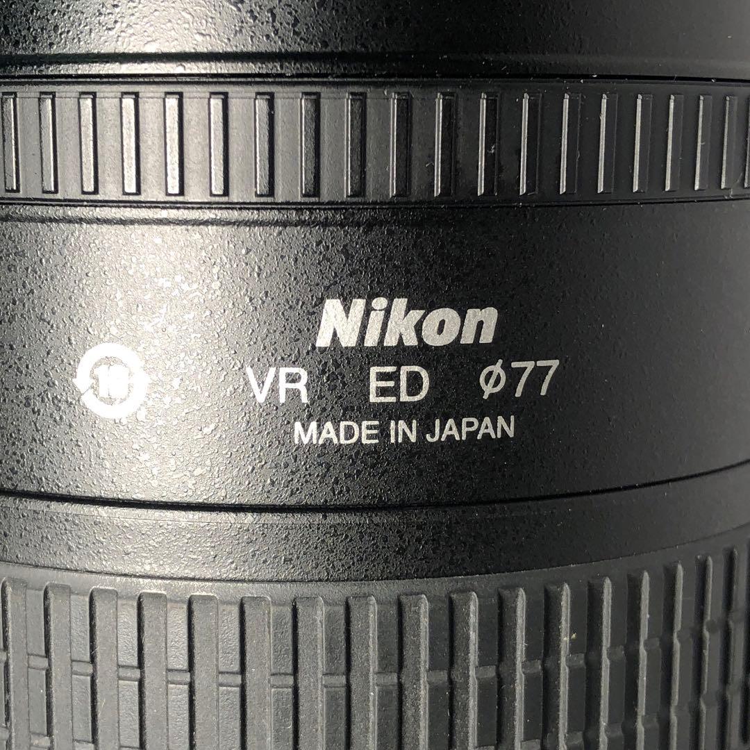 J*z様 【中古】Nikon ニコン 80-400mm 1:4.5-5.6D 一