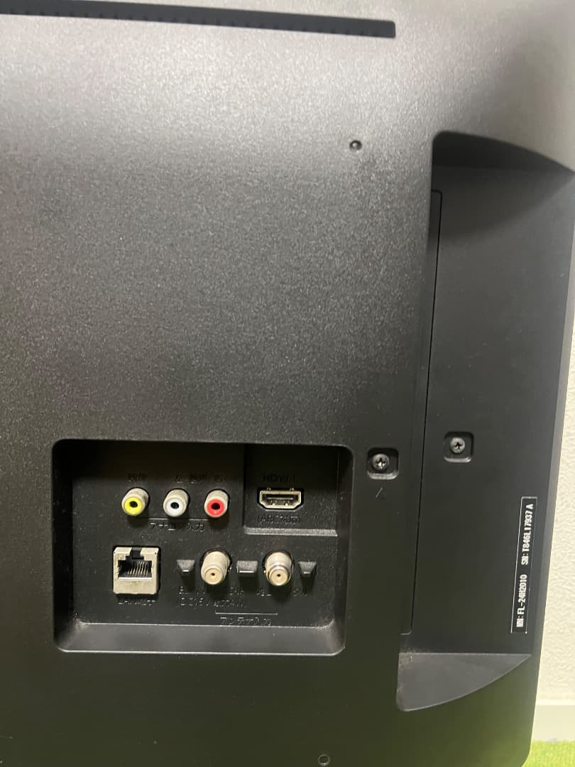 Funai ハードディスク内蔵 24V型　テレビ フナイ