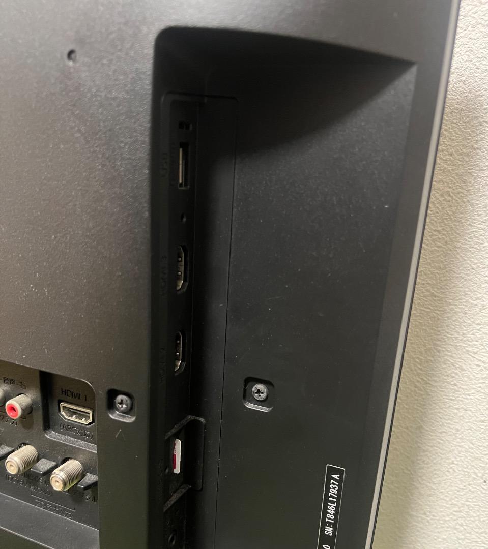 Funai ハードディスク内蔵 24V型　テレビ フナイ