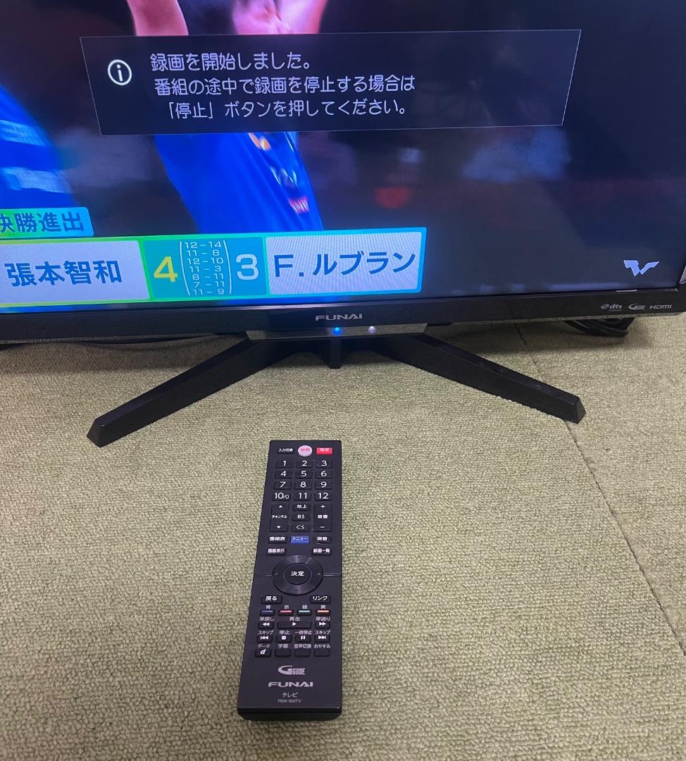 Funai ハードディスク内蔵 24V型　テレビ フナイ